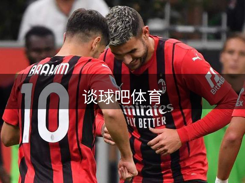 了解谈球吧体育